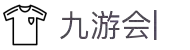 九游会(J9)中国官方网站JIUYOUHUI GAME